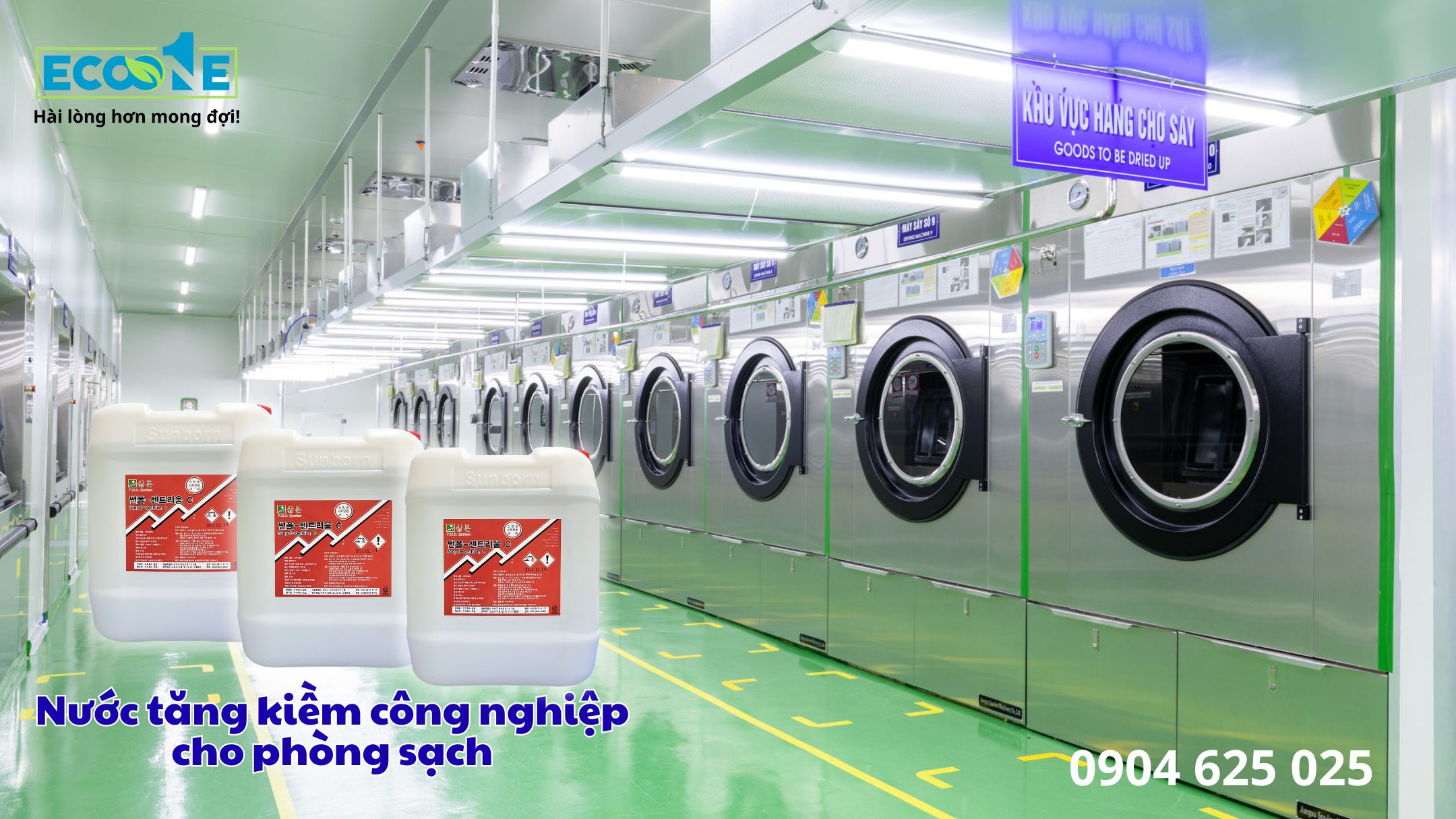 Nước giặt tăng kiềm chuyên dụng cho phòng sạch, nhà máy linh kiện điện tử, dược phẩm